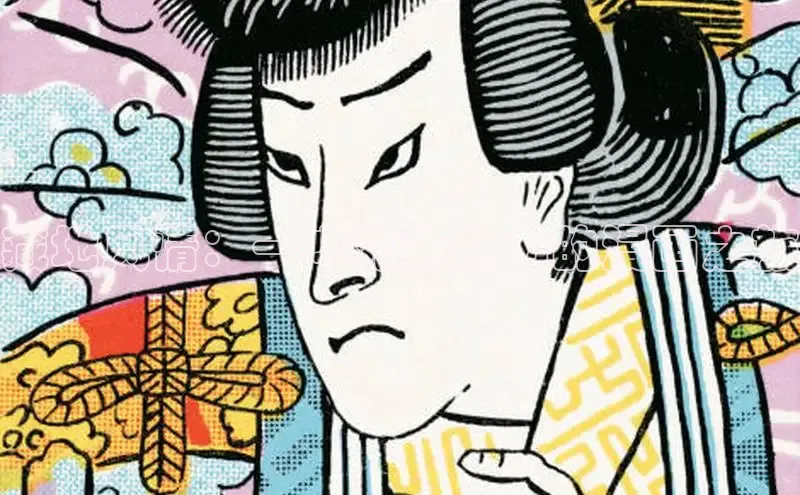 新新漫画官网网页版