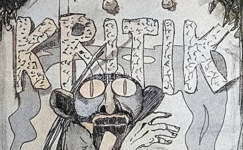 新新漫画网页版电脑