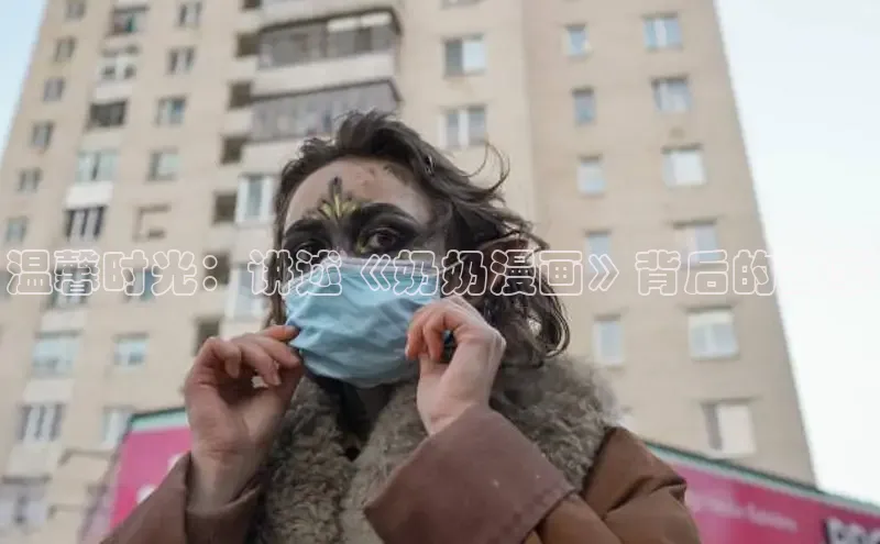 新新漫画app官方版下载