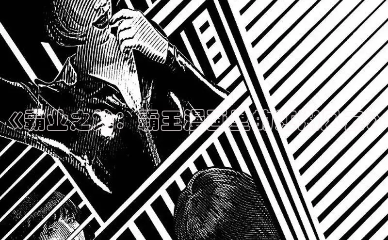 新新漫画app官方版下载