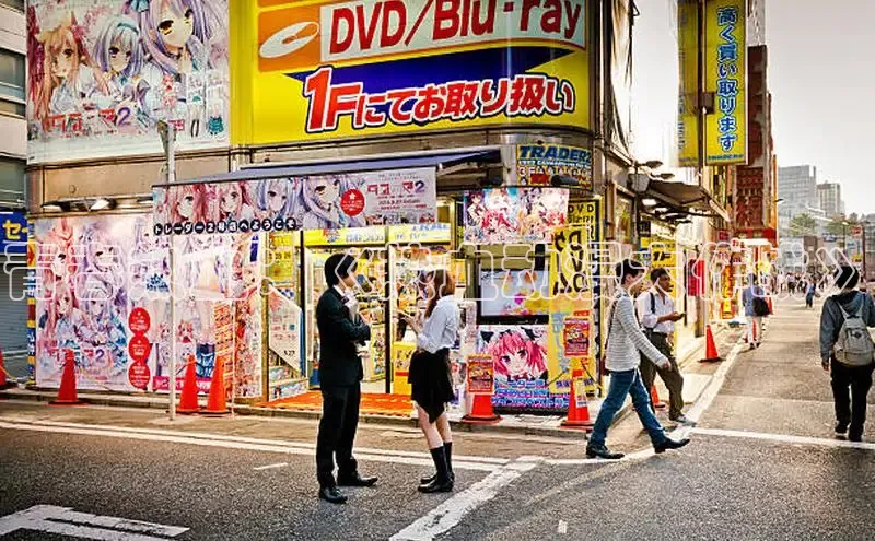 新新漫画官网网页版