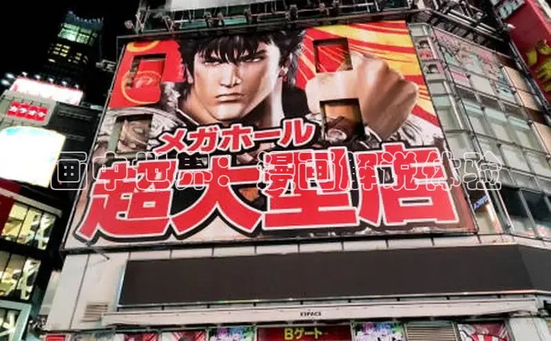 新新漫画官网入口在线阅读