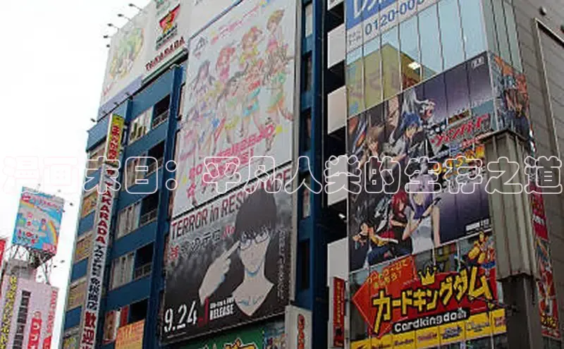 新新漫画官网网页版