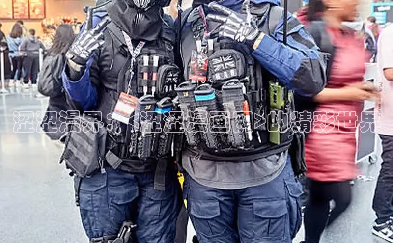 新新漫画官网入口在线阅读